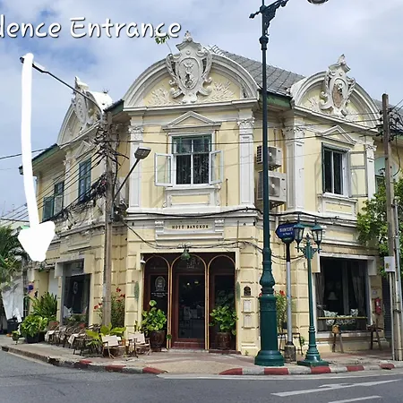 Апартаменты Motu Bangkok